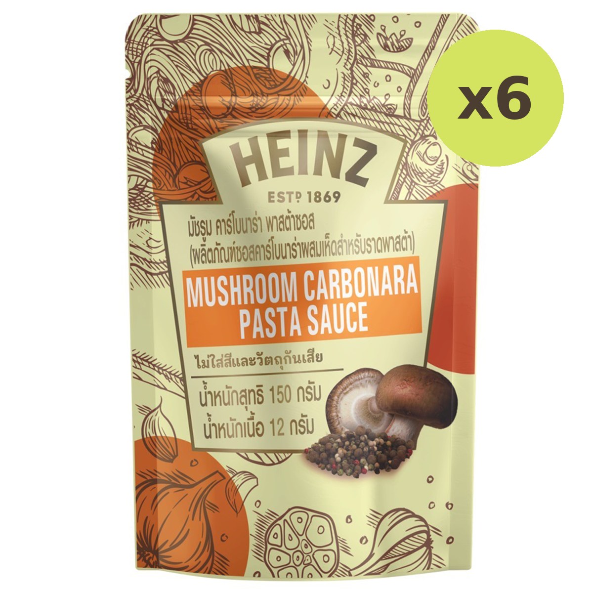 Heinz Mushroom Carbonara Pasta Sauce - image 3