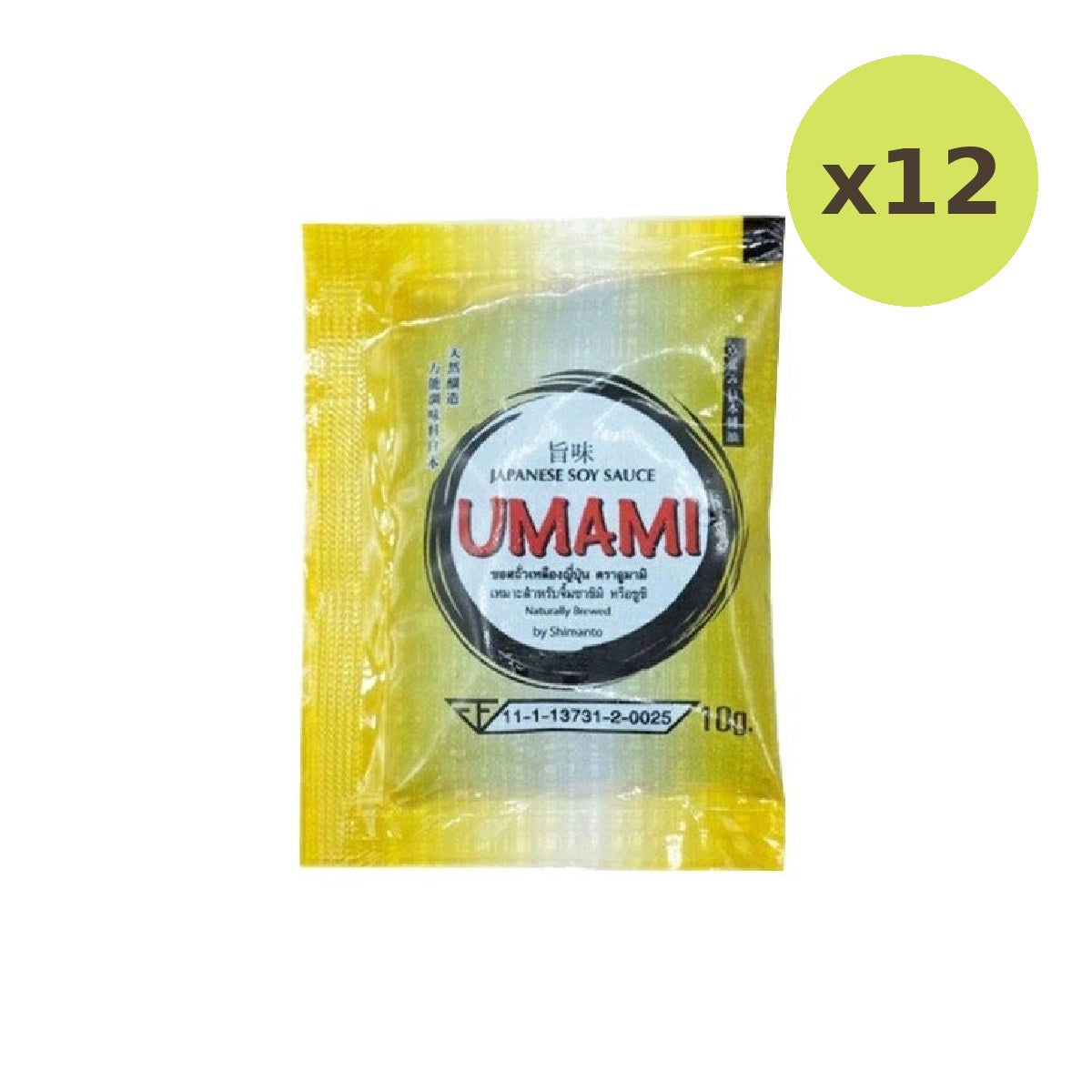 Unami Japanese Soy Sauce - image 3