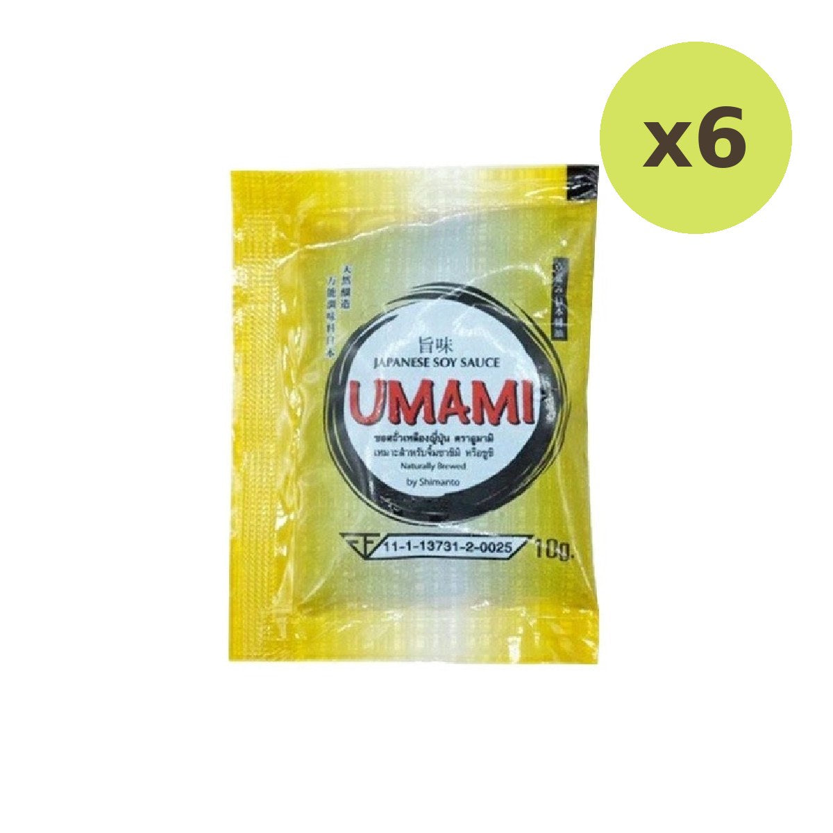 Unami Japanese Soy Sauce - image 2