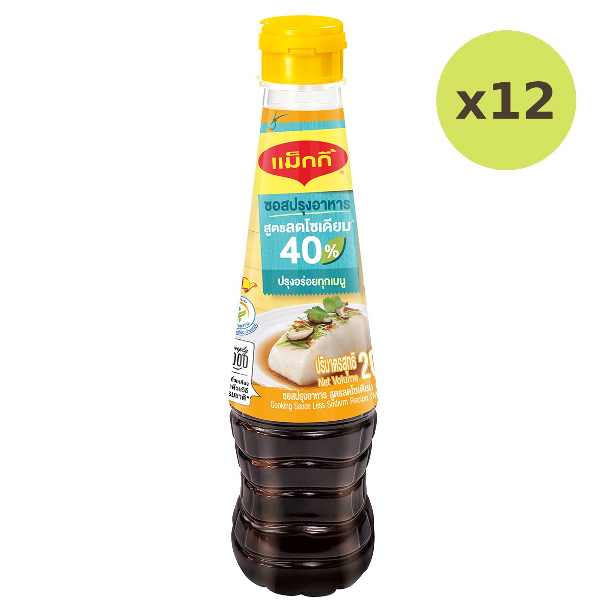 Maggi Cooking Low Sodium - image 3