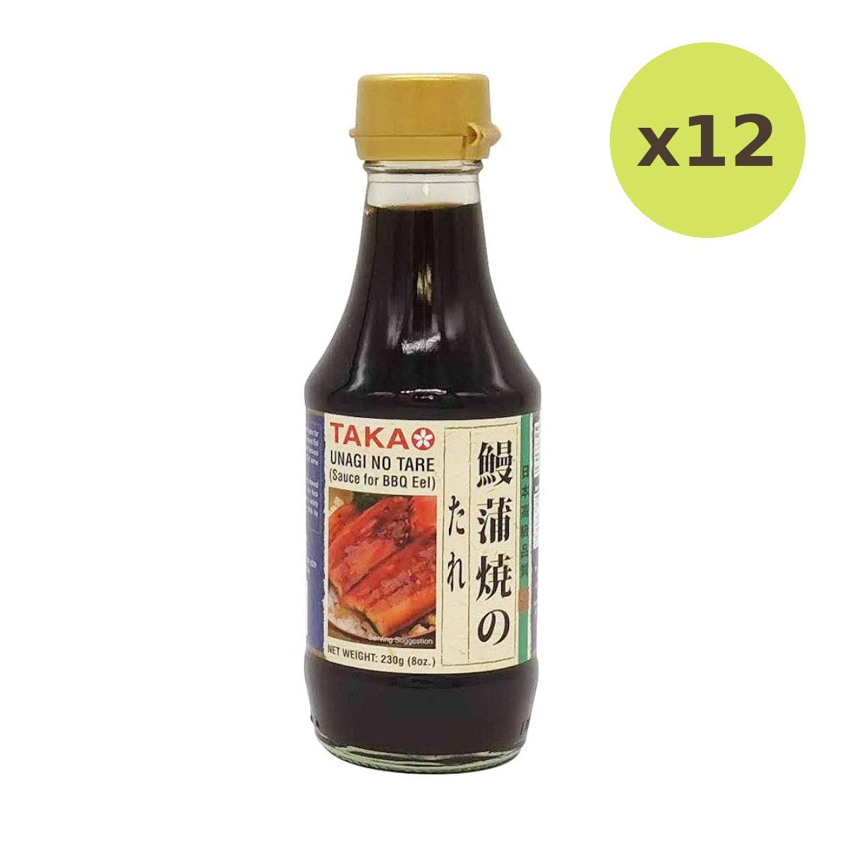 Takao Unagi Sauce - image 3