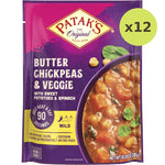 Patak's Butter Chickpeas & Veggies - image 5