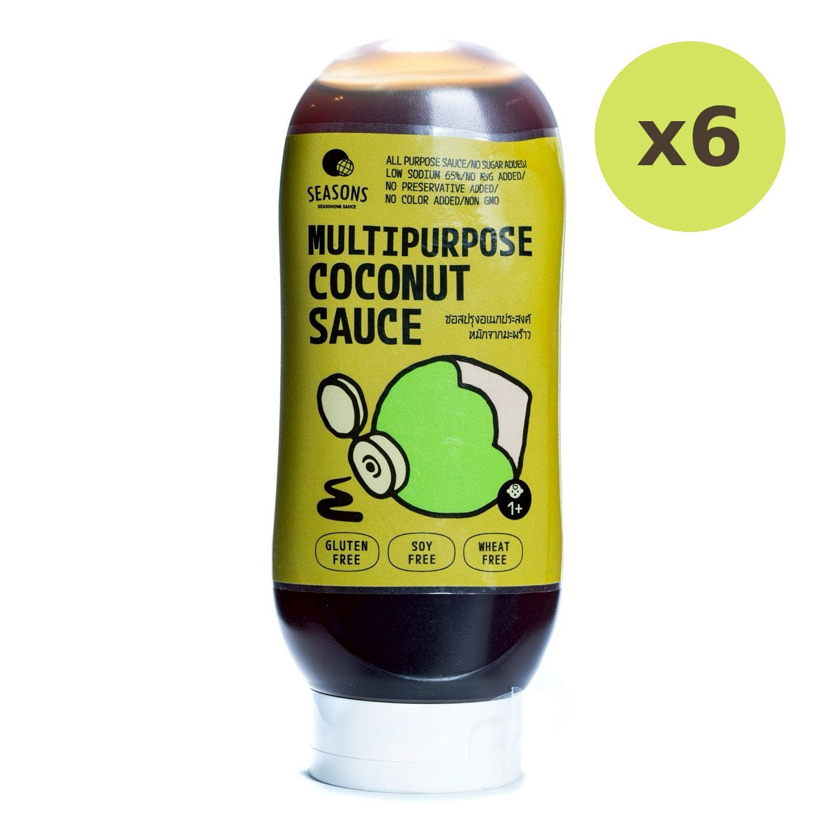 Season Multipurpose Coconut Sauce - image 3