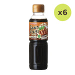Yamamori Omakase Teriyaki Sauce - image 2