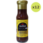 Jadjans Shrimp Sauce - image 4