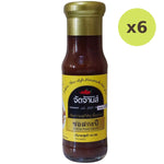 Jadjans Shrimp Sauce - image 3