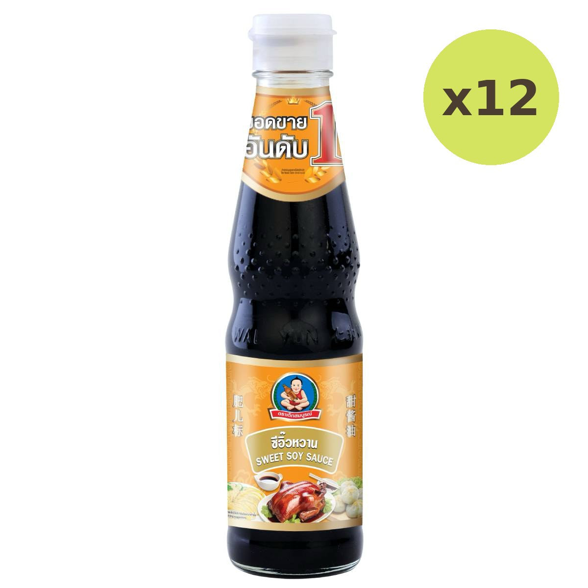 Healthy Boy Sweet Soy Sauce - image 5