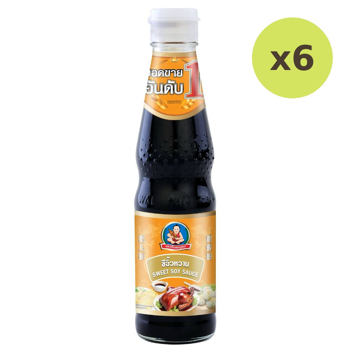 Healthy Boy Sweet Soy Sauce - image 4