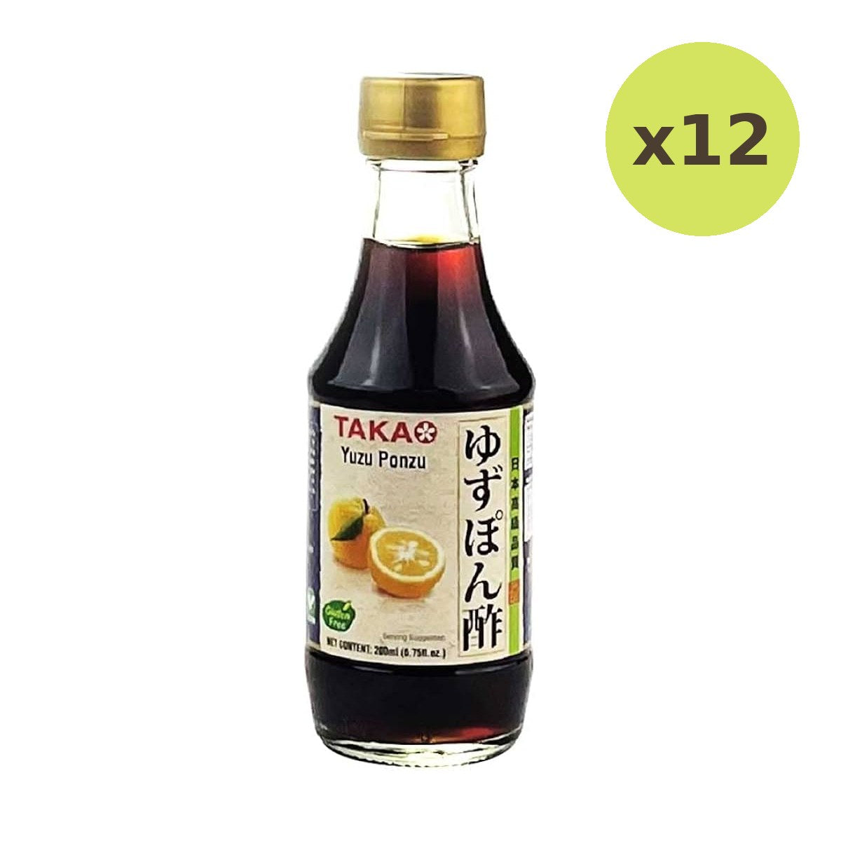 Takao Yuzu Ponzu Sauce - image 3