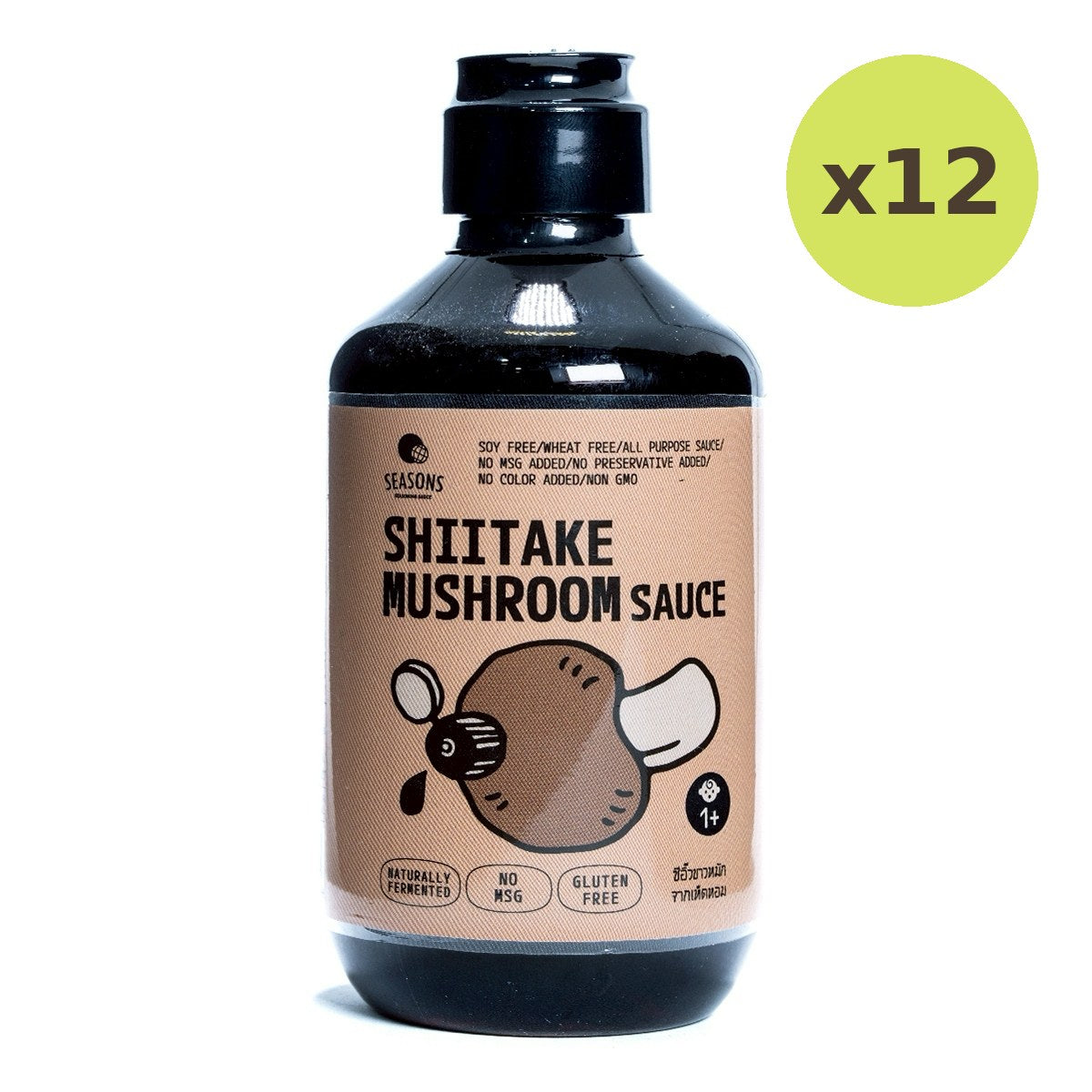Season Shiitake Mushroom Sauce - image 4