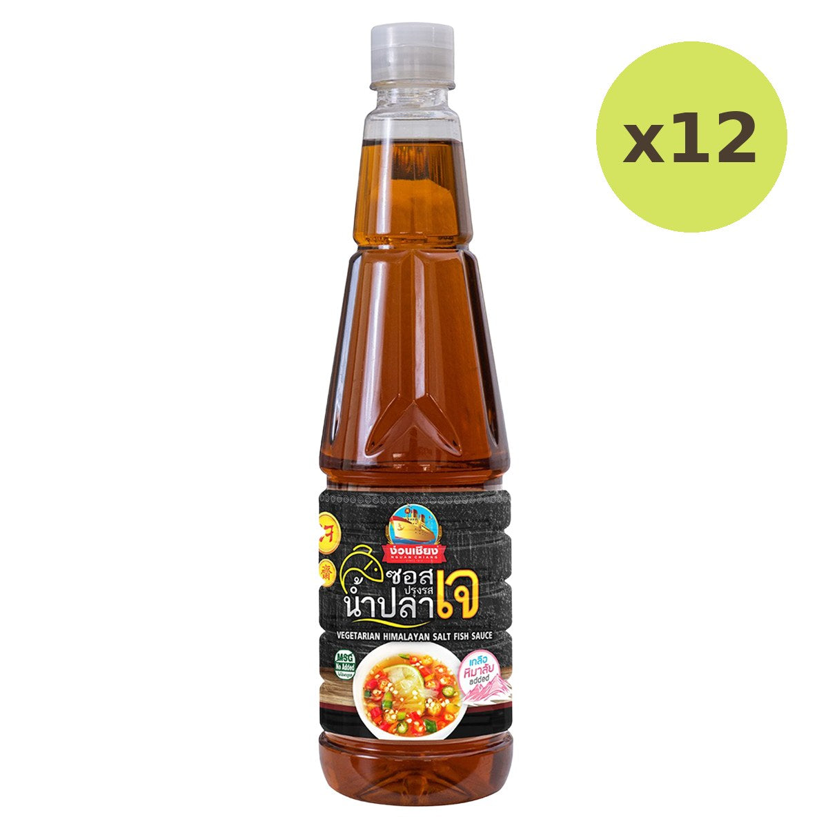 Nguan Chiang Gourmet Vegetarian Fish Sauce Himalayan Salt - image 3