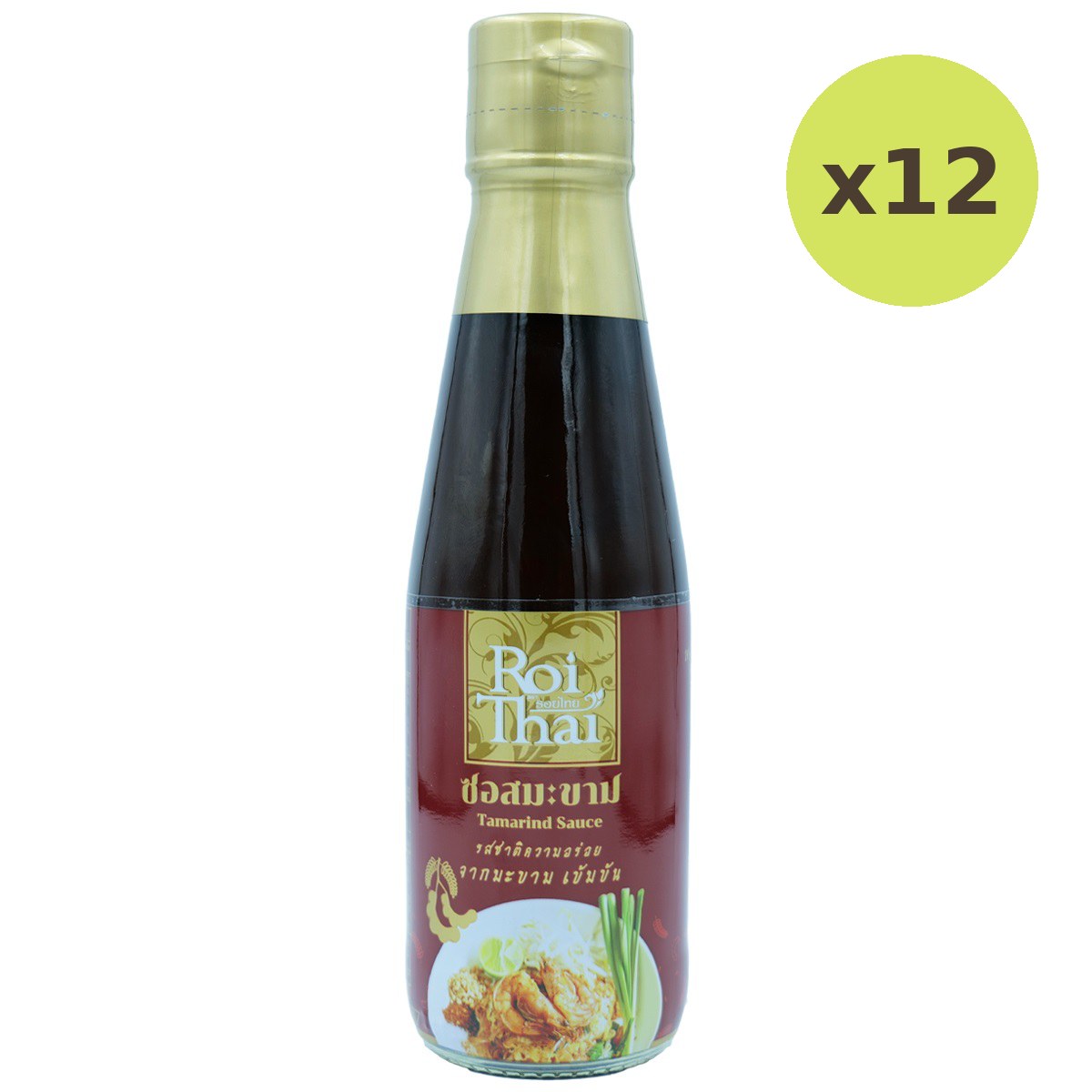 Roi Thai Tamarind Sauce - image 5