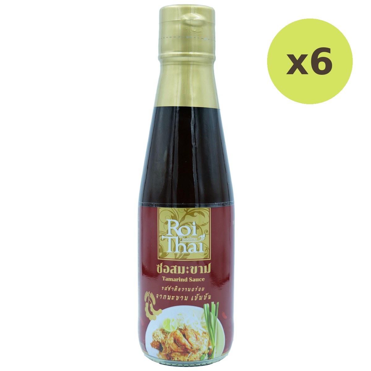 Roi Thai Tamarind Sauce - image 4
