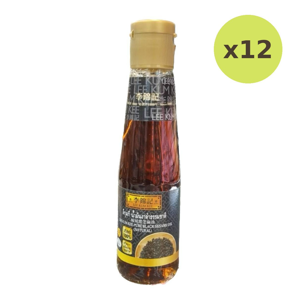 Lee Kum Kee Black Sesame Oil - image 3
