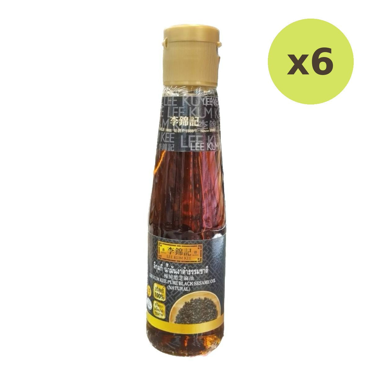 Lee Kum Kee Black Sesame Oil - image 2
