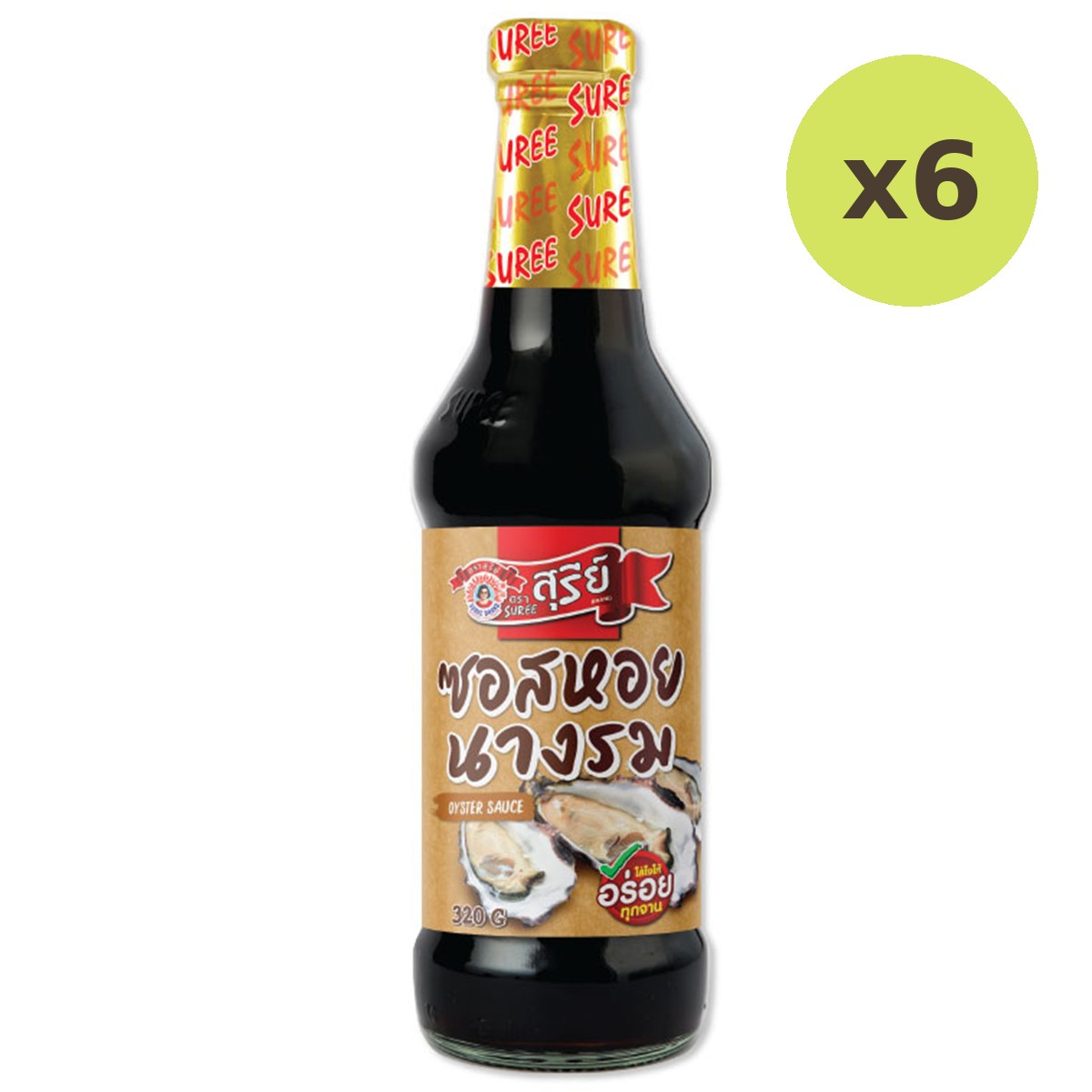 Suree Oyster Sauce - image 2
