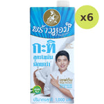 Praohom Coconut Milk - image 2