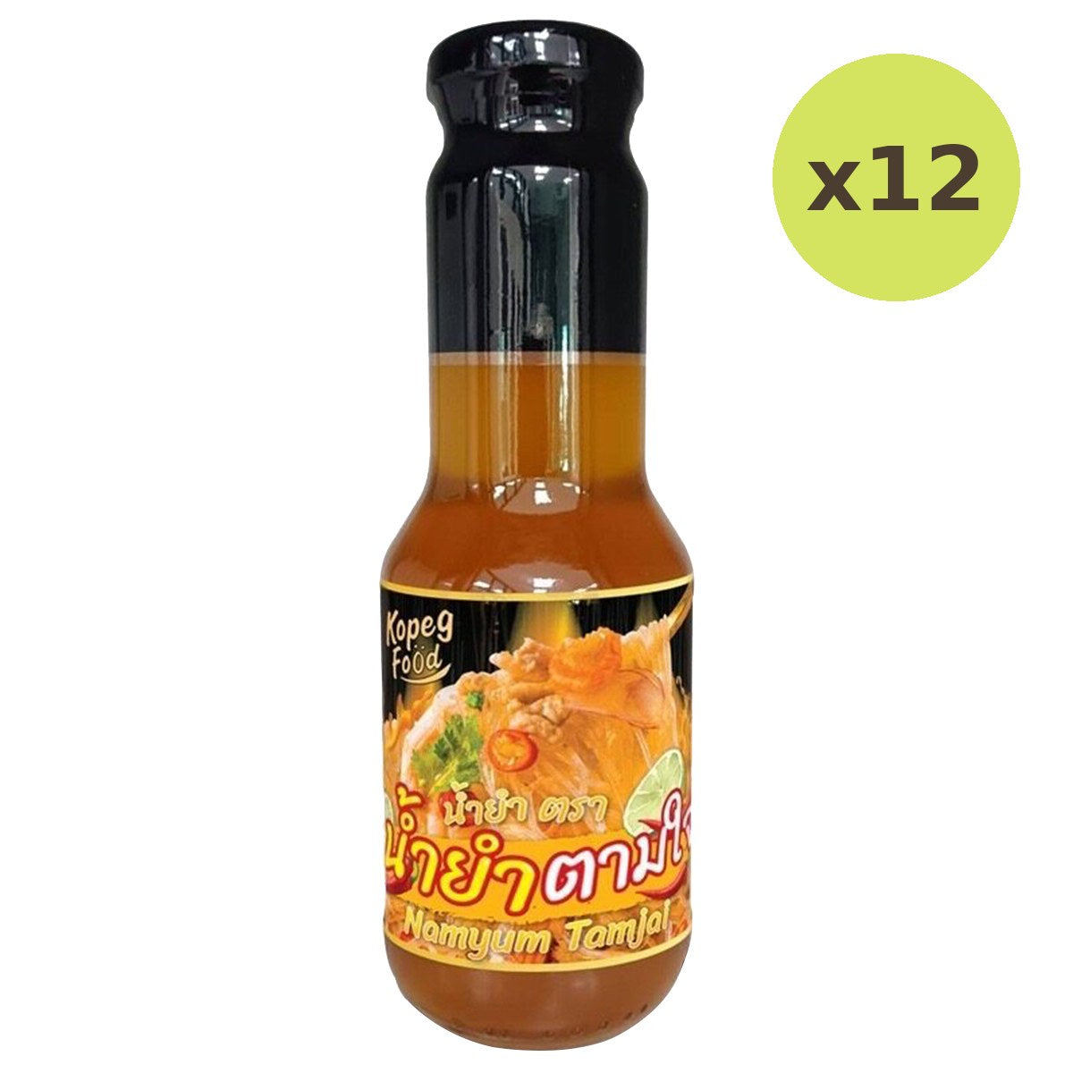 Kopegfood Nam Yum Tam Jai - image 3