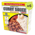 Kikkoman Japanese Curry Sauce Spicy - image 3