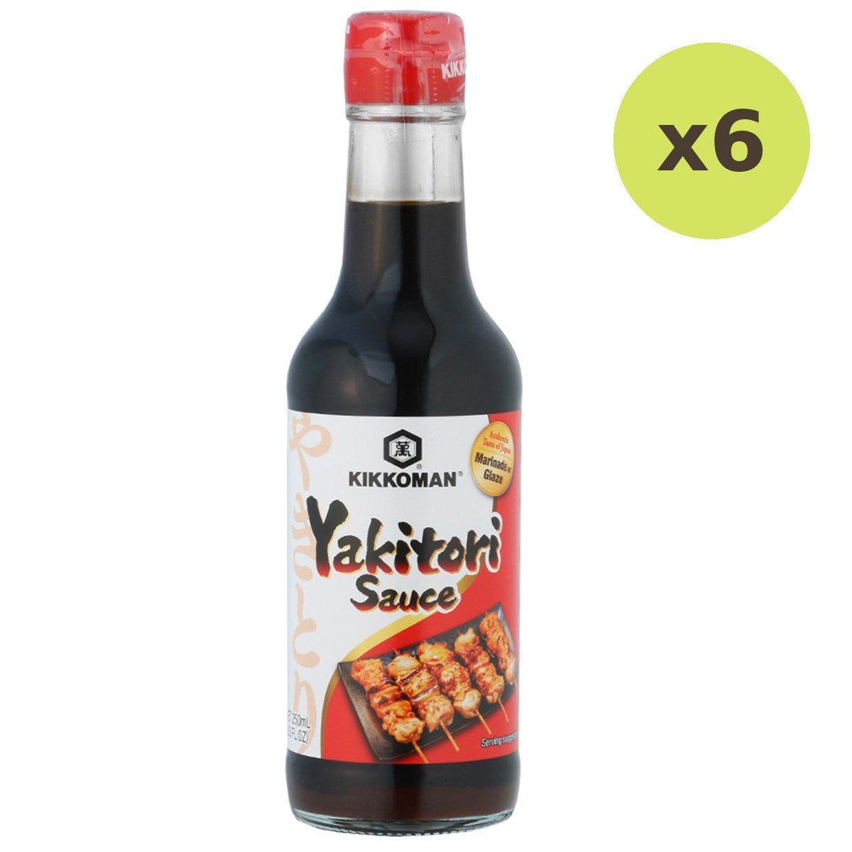 Kikkoman Yakitori Sauce - image 3