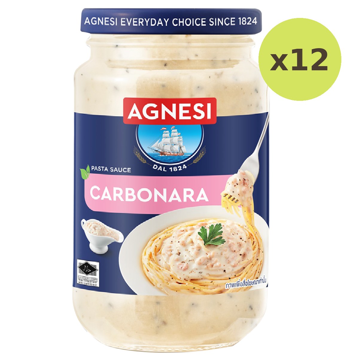 Agnesi Pasta Sauce Carbonara - image 4