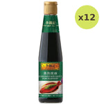 Lee Kum Kee Soy Sauce For Sea Food - image 3