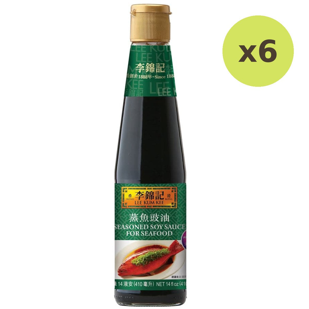 Lee Kum Kee Soy Sauce For Sea Food - image 2