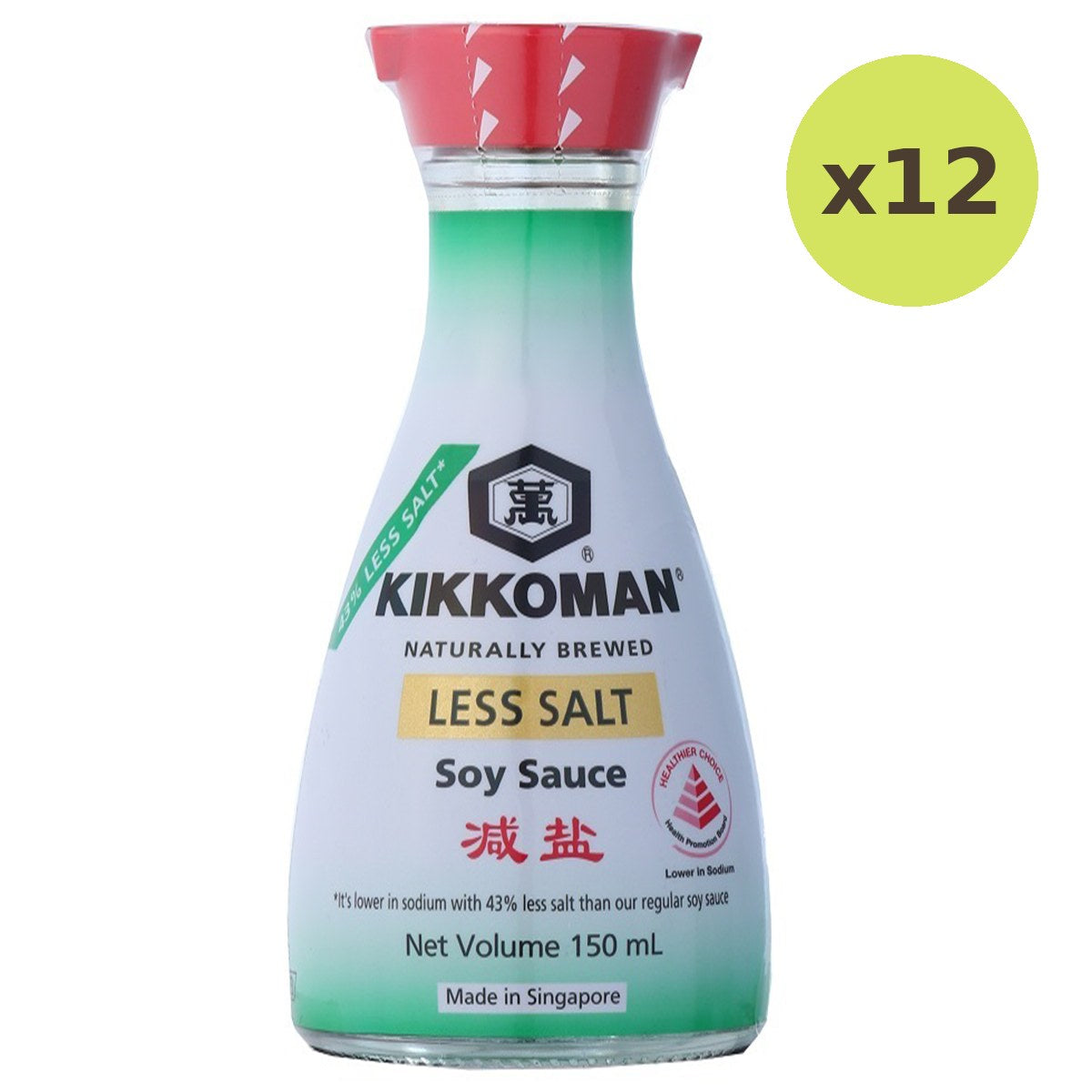 Kikkoman Less Salt Soy Sauce - image 3