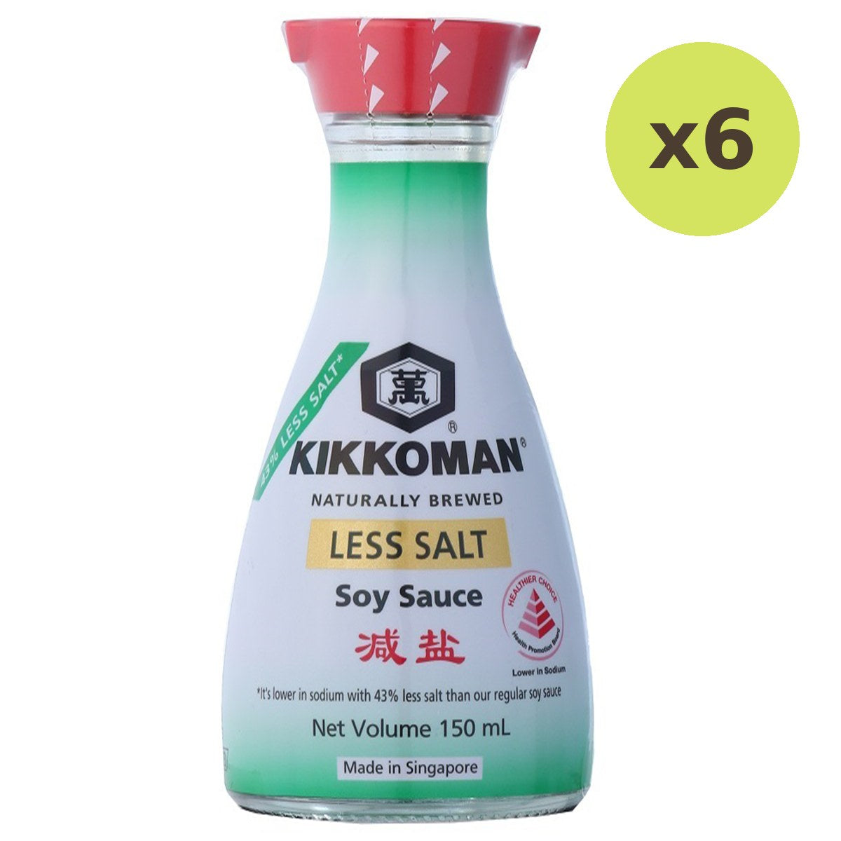 Kikkoman Less Salt Soy Sauce - image 2