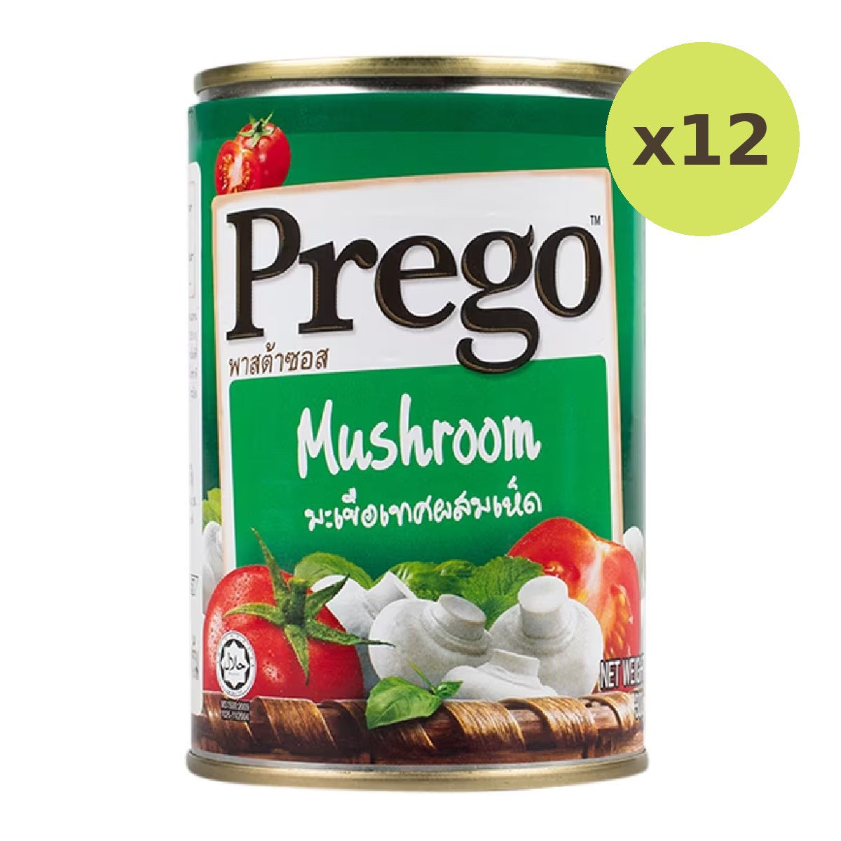 Prego Spaghetti Mushroom - image 3