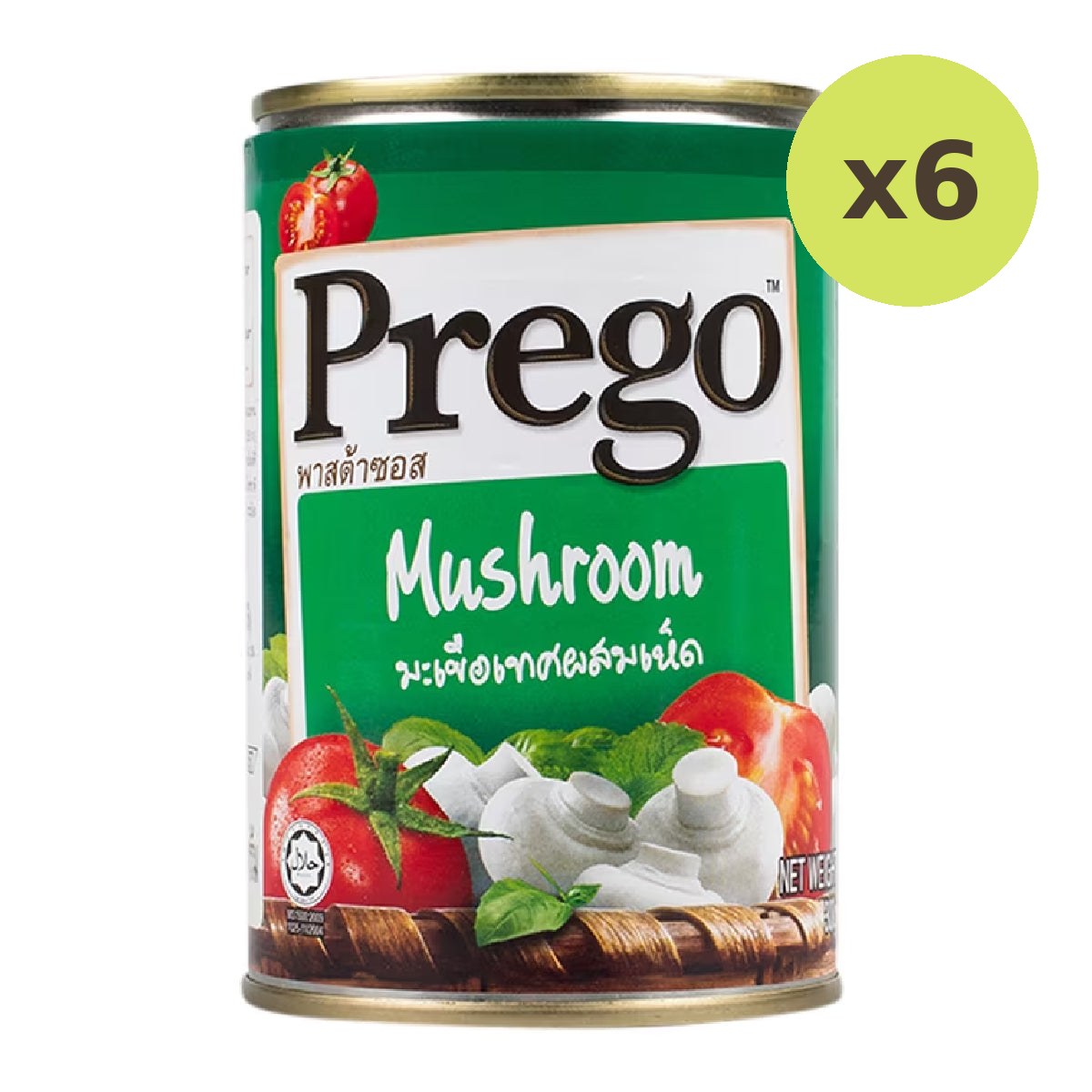 Prego Spaghetti Mushroom - image 2