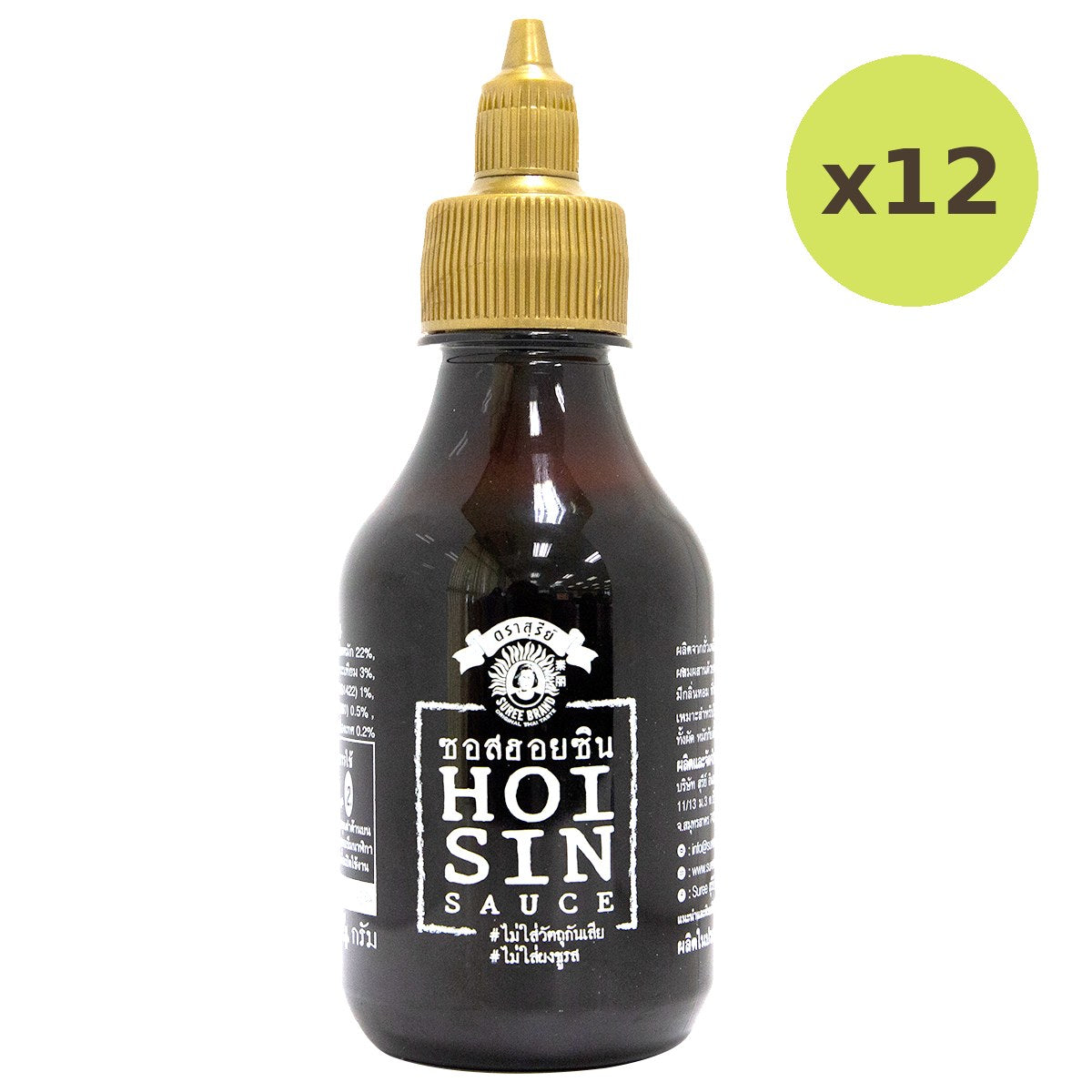 Suree Hoisin Sauce - image 3
