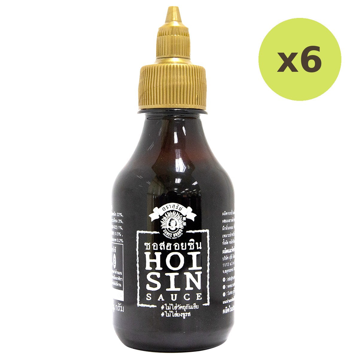 Suree Hoisin Sauce - image 2