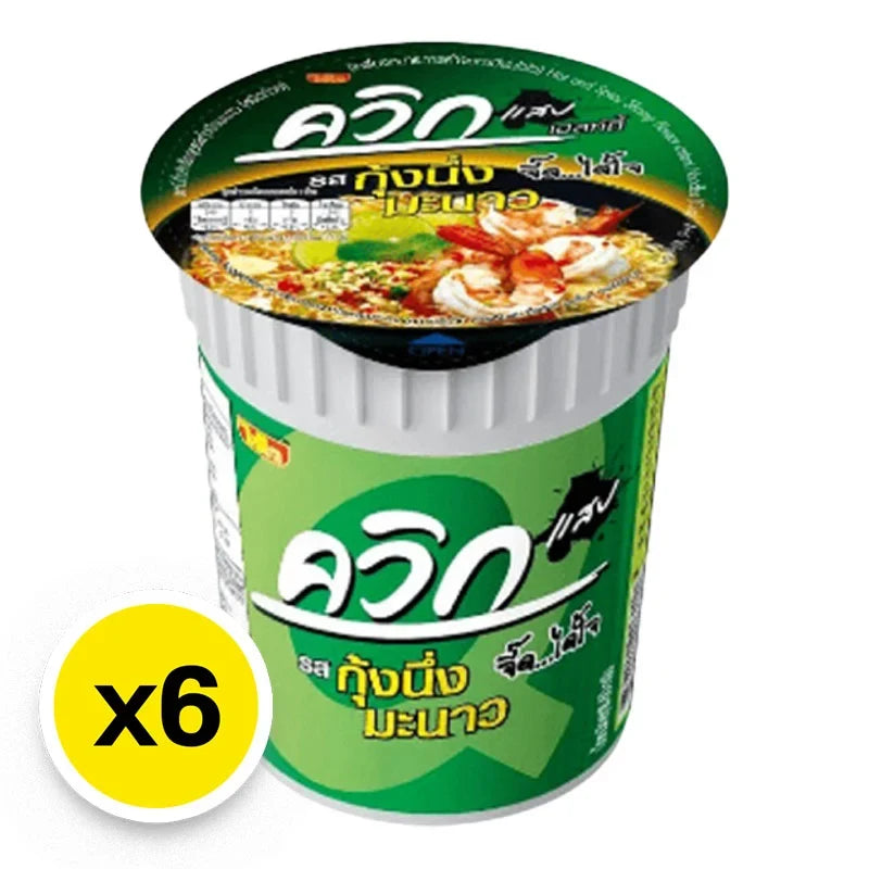 Wai Wai Quick Instant Cup Noodles with streamed shrimp and lime flavor in a disposable cup, ready to eat.