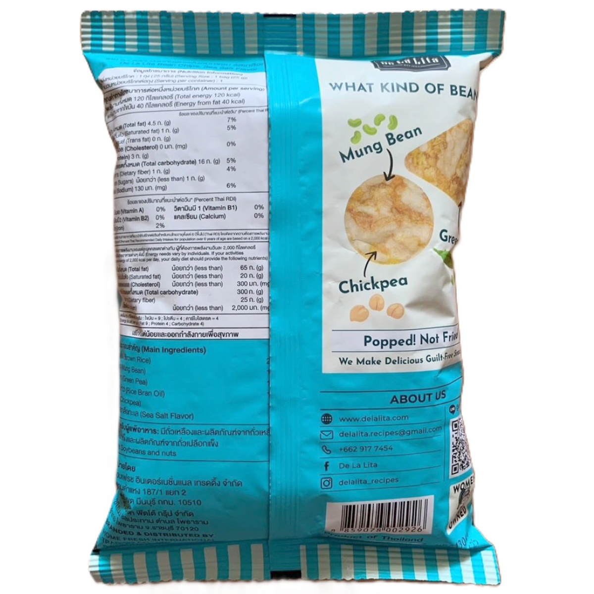De La Lita Bean Chips in sea salt flavor, crunchy snack with visible bean pieces and salted seasoning on a white background.