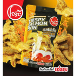 O-yua Crispy fried salmon skin snack with salted egg flavor in 72g package, showcasing golden, crunchy fish skin pieces.