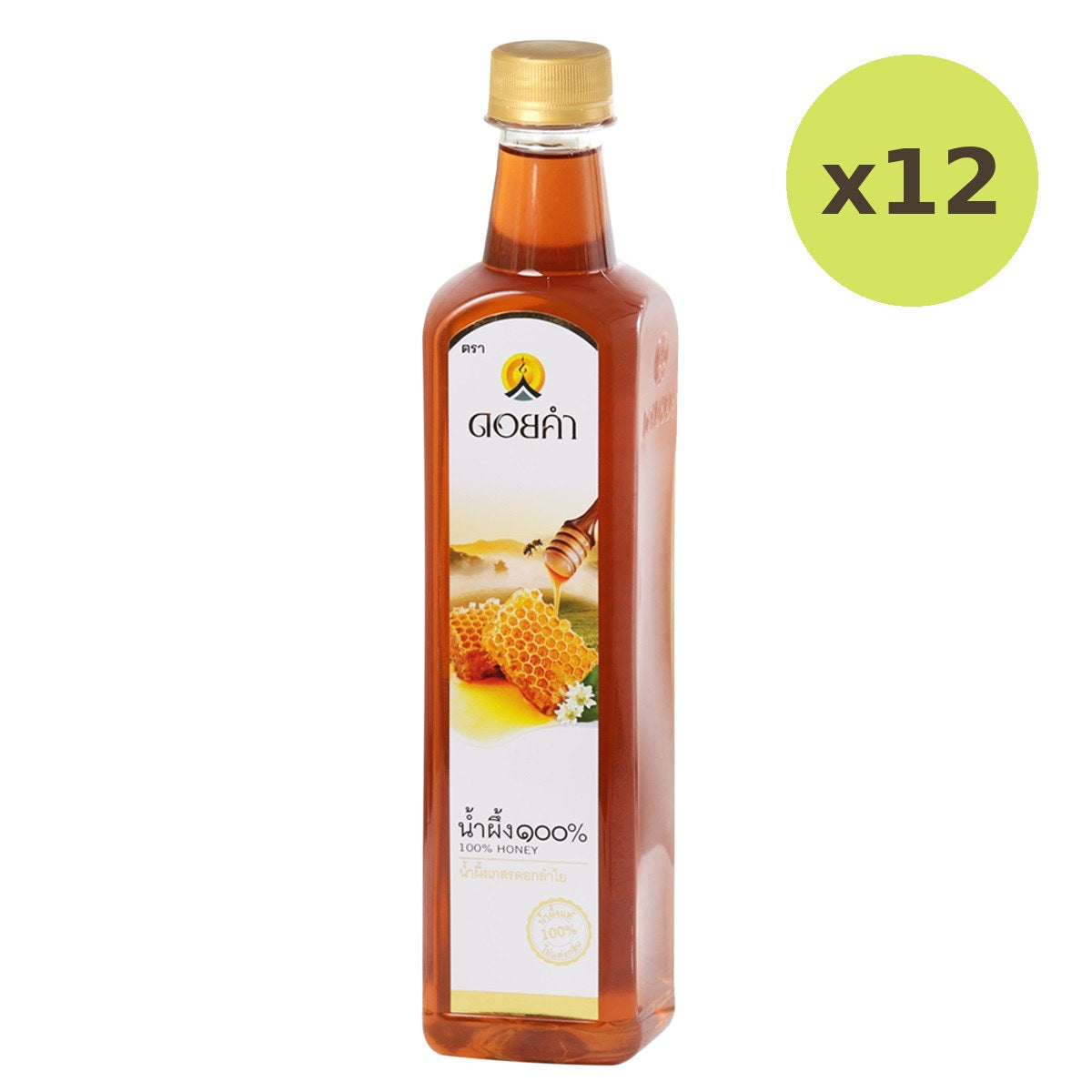 Doi Kham Natural Honey - image 3