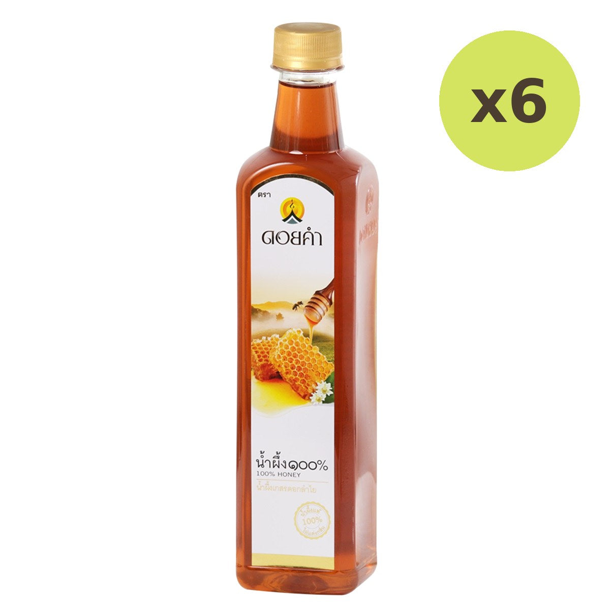 Doi Kham Natural Honey - image 2