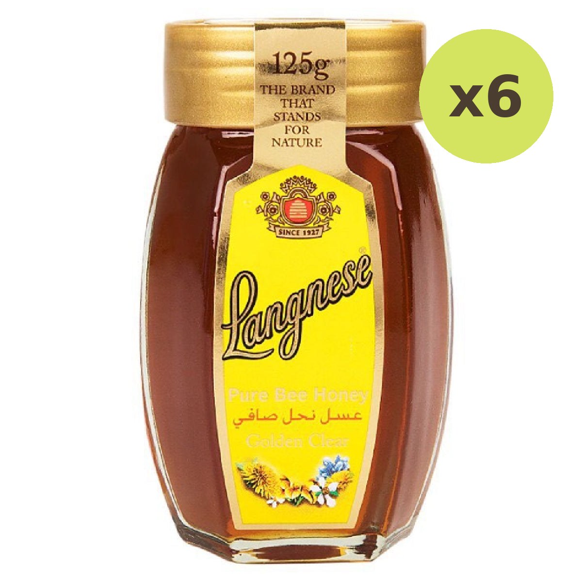 Langnese Honey - image 2