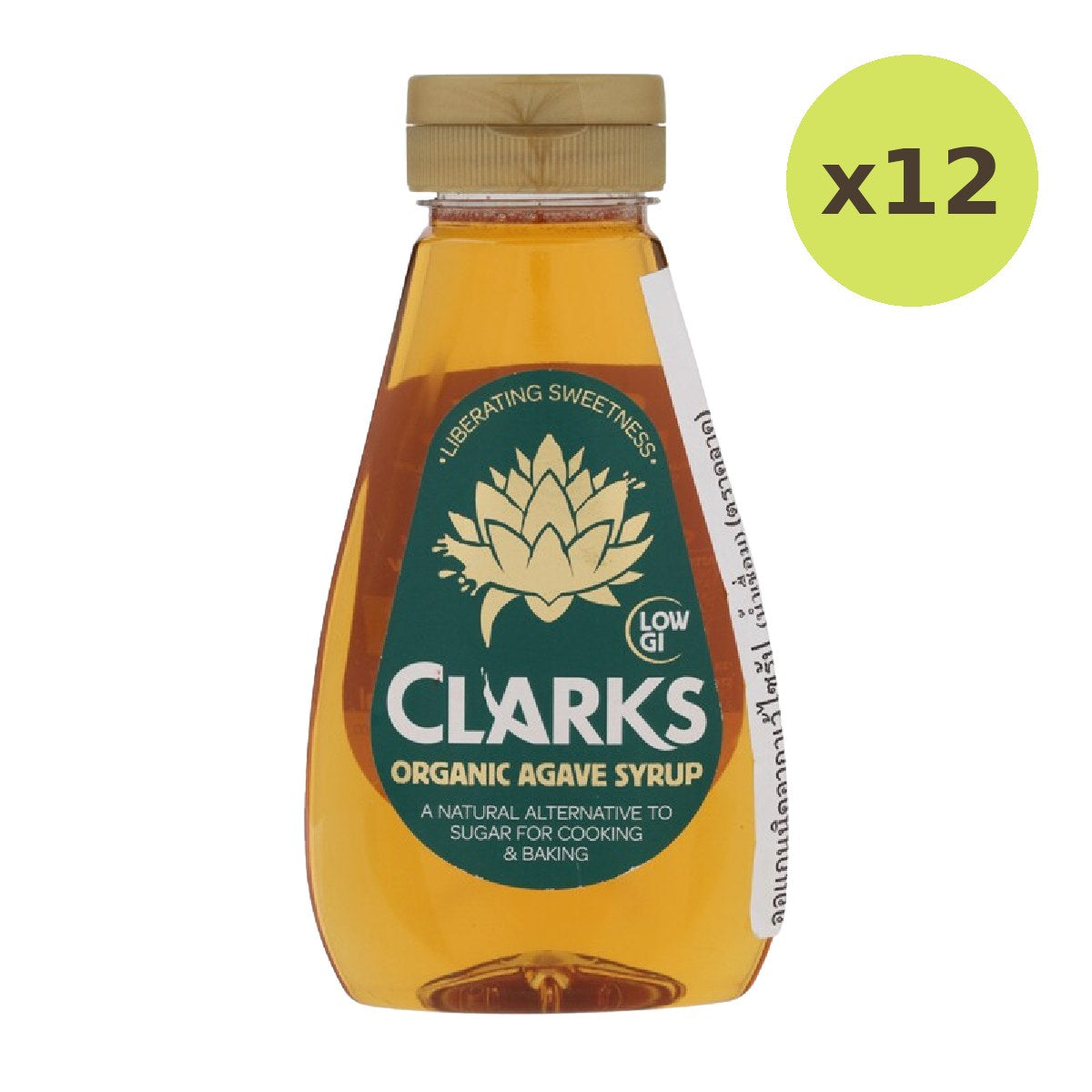 Clarks Organic Agave Syrup - image 3