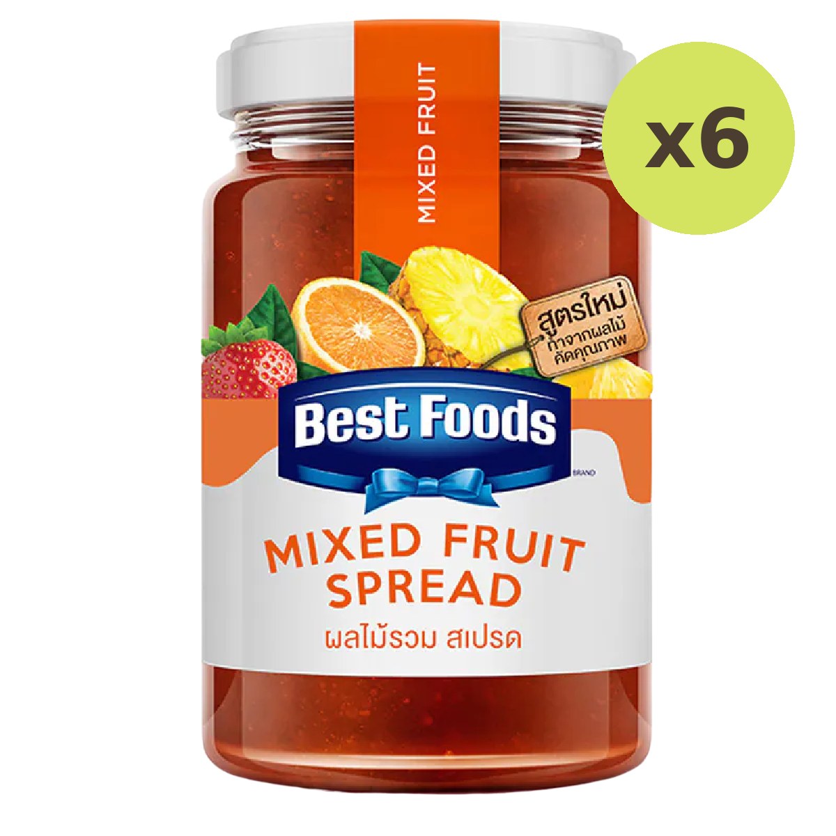 Best Foods Mix Fruit Jam - image 2