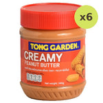 Tong Garden Creamy Peanut Butter - image 2