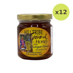 Hilltribe Longan Honey - image 3