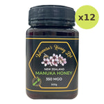 Wannisa New Zealand Manuka Honey 350 Mgo - image 3