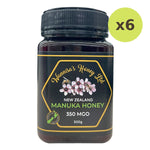 Wannisa New Zealand Manuka Honey 350 Mgo - image 2