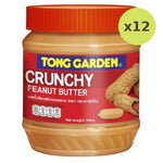 Tong Garden Crunchy Peanut Butter - image 3