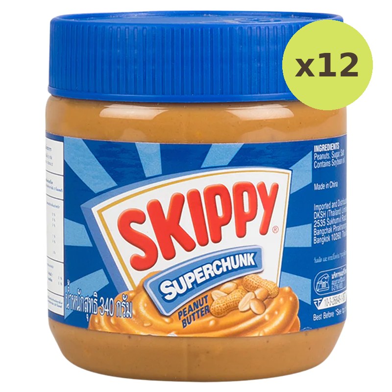 Skippy Super Chunk Peanut Butter - image 3