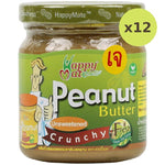 Happy Mate Unsweetened Crunchy Peanut Butter - image 3