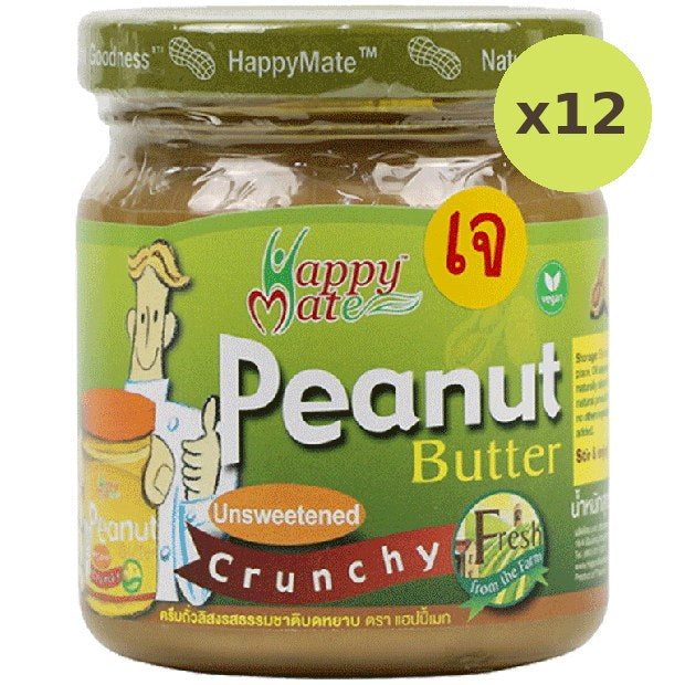 Happy Mate Unsweetened Crunchy Peanut Butter - image 3