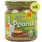 Happy Mate Unsweetened Crunchy Peanut Butter - image 2